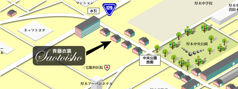 斉藤衣裳店のアクセスマップ